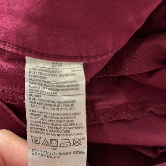 Banana Republic burgundy skinny fit size: 27/4 - Picture 4 of 6